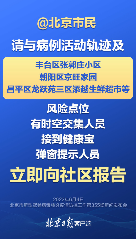 昆明今天炸了！疫情更新当天热点全梳理，这些事你得知道