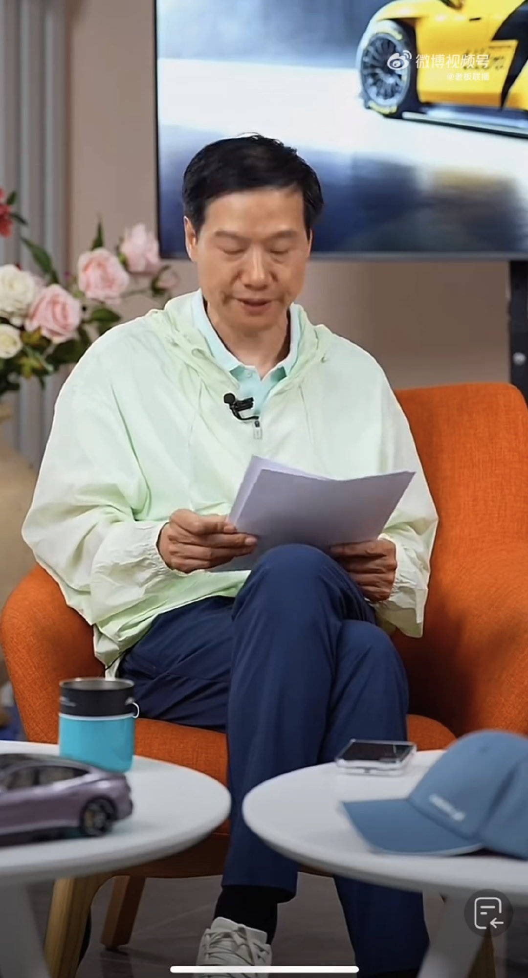 雷军直播麦炸了，一场意外，一个细节，一次教科书级应对
