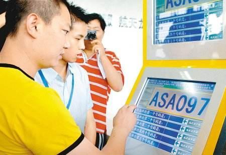 年龄最小多少岁能买车上牌？别等18岁才知道这些门道