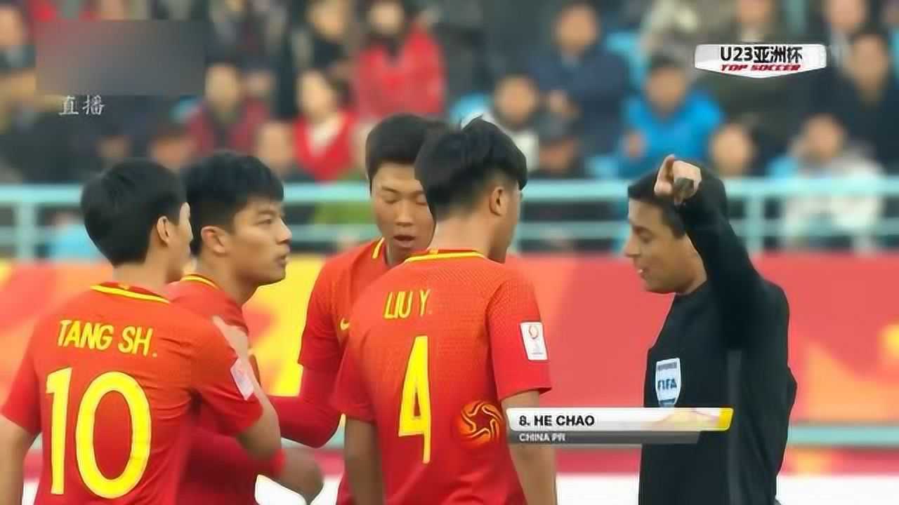 那场差点让人心脏病发作的比赛,中国vs伊朗3.28录像复盘 那场差点让人心脏病发作的比赛,中国vs伊朗3.28录像复盘