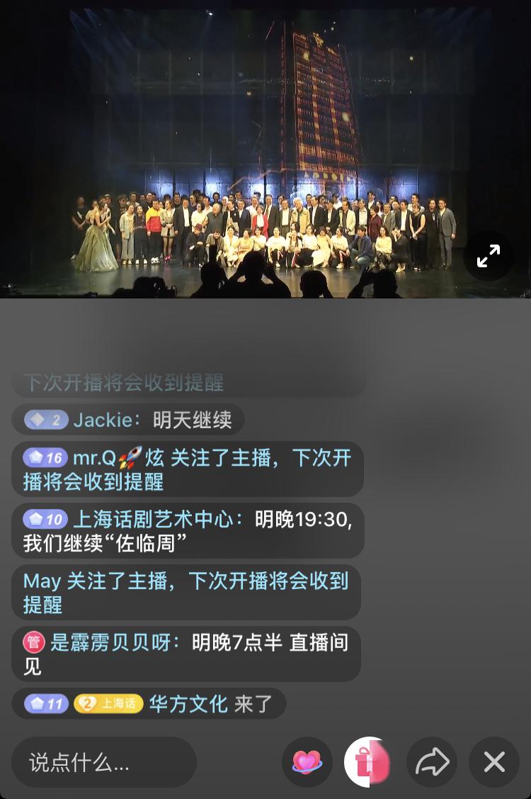 中国vs波兰在线直播，那天晚上，我和室友都守到了凌晨三点